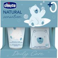 Set Gel + Loción CHICCO NATURAL SENSATION, 1 ud Set Gel + Loción CHICCO NATURAL SENSATION, 1 ud