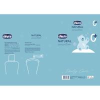 Set Gel + Loción CHICCO NATURAL SENSATION, 1 ud