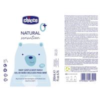 Gel de baño CHICCO NATURAL SENSATION, bote 200 ml