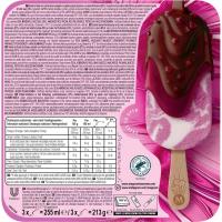 Helado Bombón Utopia Cherry MAGNUM, pack 3x85 ml