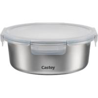 Hermético de acero redondo 1500 ml CASTEY, Ø18x9 cm Hermético de acero redondo 1500 ml CASTEY, Ø18x9 cm