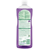 Limpiador hogar multiusos lavanda FROSCH, botella 1 litro