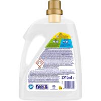 Quitamanchas gel VANISH GOLD OXI WHITE, garrafa 2,21 litros