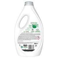 Detergente líquido ARIEL EXTRA PODER, garrafa  40 dosis