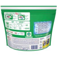 Detergente quitamanchas en cápsulas ARIEL +PODER, bolsa 35 dosis