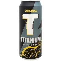 Bebida energética TITANIUM, lata 50 cl