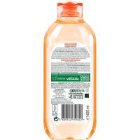 Agua micelar efecto peeling suave SKIN ACTIVE, bote 400 ml