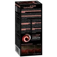 Tinte 4-2 caoba SYOSS PERMANENT, caja 1 ud