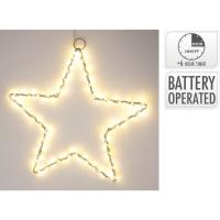 Estrella Navideña Plateada con led de luz blanca cálida, 30 cm Estrella Navideña Plateada con led de luz blanca cálida, 30 cm