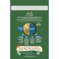 Alimento seco gato esterilizado senior ULTIMA, saco 2,5 kg