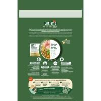 Alimento seco control bolas pelo gato esterilizado ULTIMA, 2,5kg