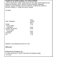 Griego stracciatella PASTORET, tarrina 500 g