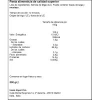Macarrones Elicoidali nº49 RUMMO, paquete 500 g