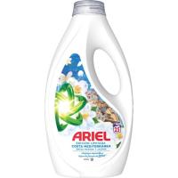 Detergente en gel Costa Mediterránea ARIEL, garrafa 25 dosis