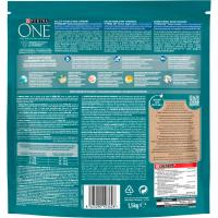 Pienso de pollo para gato esterilizado ONE, saco 1,5 kg