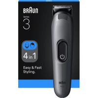 Styler MGK AIO3500 Moonstone Grey BRAUN