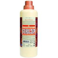 TESORI byzantium leungarria, botila 42 dosi