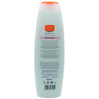 Gel de ducha hidratante NATURAL HONEY, bote 650 ml