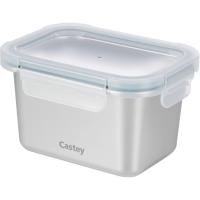 Hermético de acero rectangular 750ml CASTEY, 15x11x9 cm