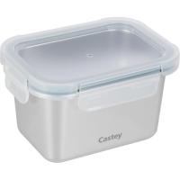 Hermético de acero rectangular 750ml CASTEY, 15x11x9 cm