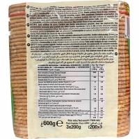 Galleta integral 0% FAMILY BISCUIT, paquete 600 g