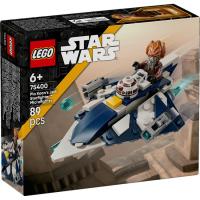 Microfighter: Caza Estelar Jedi de Plo Koon, edad rec:+6 años LEGO Star Wars Microfighter: Caza Estelar Jedi de Plo Koon, edad rec:+6 años LEGO Star Wars
