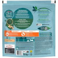 Alimento buey dual nature gato esterilizado ONE, saco 1,4 kg