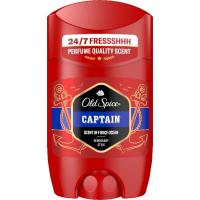 Desodorante para hombre Captain OLD SPICE, pack 2x50 ml Desodorante para hombre Captain OLD SPICE, pack 2x50 ml