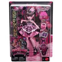 Scary Sweet Birthday Muñeca Draculaura, edad rec:+4 años MONSTER HIGH