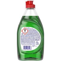 FAIRY Ultrapoder baxera eskuz garbitzeko detergentea, botila 350 ml