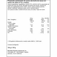 Queso de untar sabor cabra y romero PHILADELPHIA, tarrina 150 g