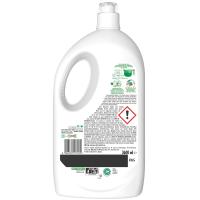 Detergente en gel Peli&Manta ARIEL, garrafa 80 dosis