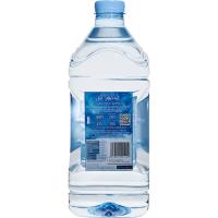 MARAQUA itsasoko ura botilan, botila 2 litro