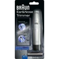 Naricero EN10, negro y gris BRAUN