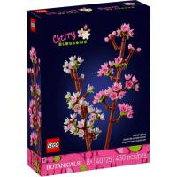 Flores de Cerezo, edad rec:+8 años LEGO Botanicals Flores de Cerezo, edad rec:+8 años LEGO Botanicals