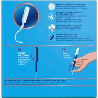 Tampón super plus extra 3n1 TAMPAX PEARL ULTRA, caja 15 uds