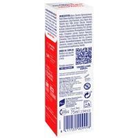 Pomada reparadora manos, pies y codos LACTOVIT, tubo 50 ml