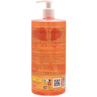 Gel y champú 3en1 SEVEN KIDS, dosificador 750 ml