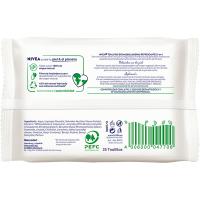 Toallitas desmaquilladoras piel normal/mixta NIVEA, pack 25 uds
