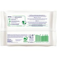 Toallitas desmaquilladoras piel seca/sensible NIVEA, pack 25 uds