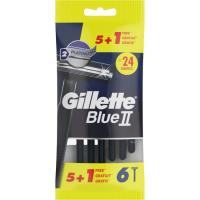 Máquina de afeitar desechable Blue II fija GILLETTE, bolsa 6 uds