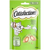 Snack de atún para gato CATISFACTIONS, bolsa 60 g Snack de atún para gato CATISFACTIONS, bolsa 60 g