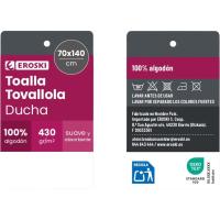 Toalla de ducha mostaza 100% algodón 430gr/m2 baja torsión Comfort EROSKI, 70x140 cm