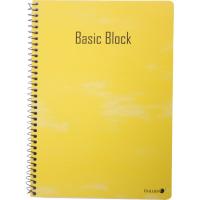 Cuaderno Folio, Horizontal 1 Linea, Tapa Blanda, 80 hojas 60g ¿Cuál te llegará? GOLDEN Cuaderno Folio, Horizontal 1 Linea, Tapa Blanda, 80 hojas 60g ¿Cuál te llegará? GOLDEN