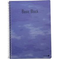 Cuaderno 4º, Cuadricula 4x4, Tapa Blanda, 80 hojas 60g ¿Cuál te llegará? GOLDEN