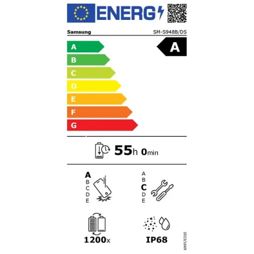 Smartphone libre black 12/512GB, Galaxy S26 Ultra SAMSUNG