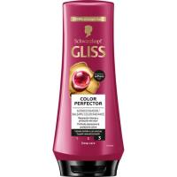 Acondicinador Color Perfect GLISS, bote 200 ml Acondicinador Color Perfect GLISS, bote 200 ml