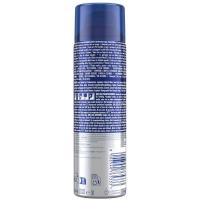 Gel de afeitar GILLETTE SERIES LIMPIEZA, spray 200 ml