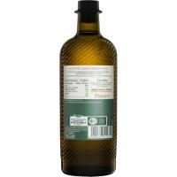 Aceite oliva virgen extra S. Maestra HOJIBLANCA, botella 75 cl