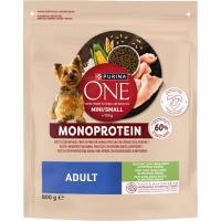 Pienso de pavo monoproteína para perro mini ONE, paquete 800 g Pienso de pavo monoproteína para perro mini ONE, paquete 800 g